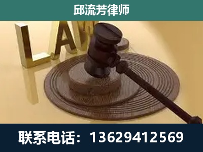 德宏傣族-刑事诉讼